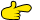ѯ